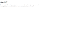 Desktop Screenshot of openmn.org
